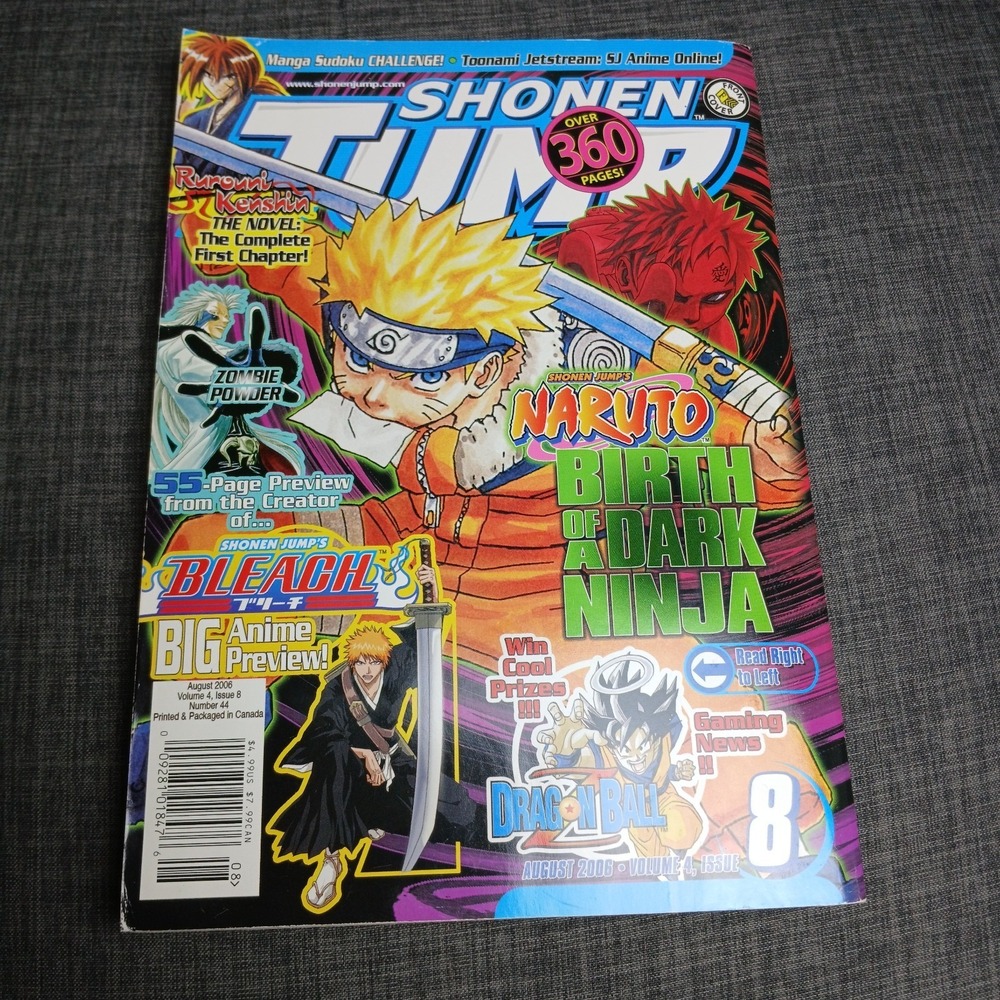 Shonen Jump Manga Magazine, August 2006, Volume 4, Issue 8 Naruto Dragon Ball-TA